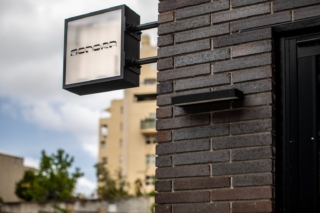 Sonora | GURU | Builtworks.com.au