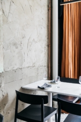 Sonora | GURU | Builtworks.com.au