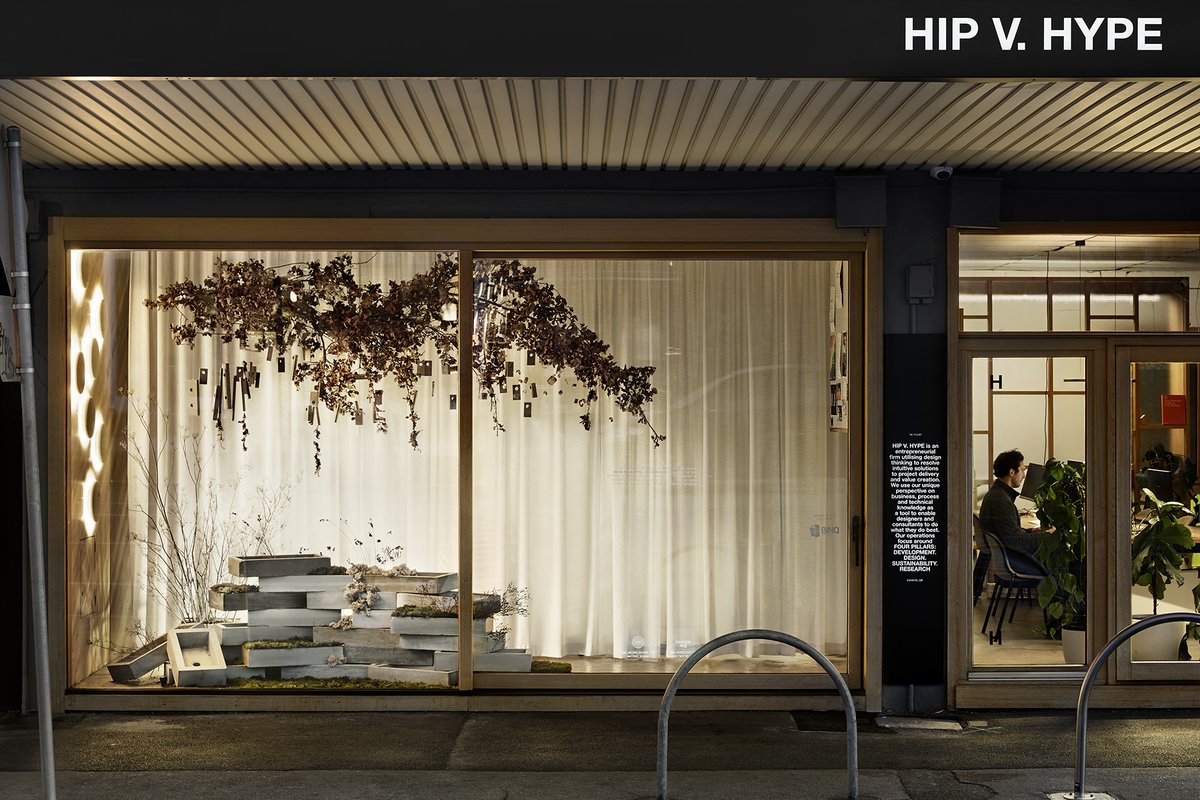 Park Street Installation