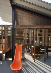 Etham North Playground | Gardiner Architects, Jeavons Landscape Architects, Naturform | Builtworks.com.au
