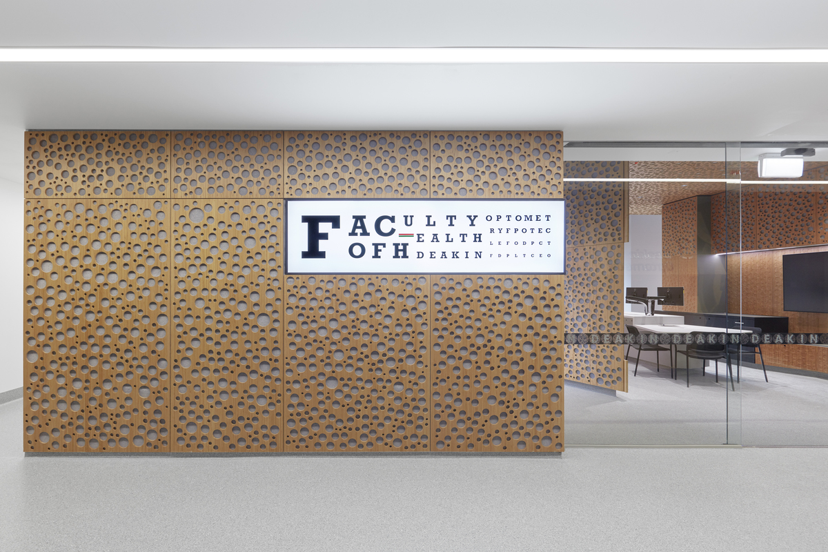 Deakin Uni Optometry Clinic