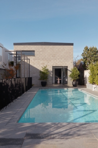 1972 Redux | Design: Public Realm Lab | Photography: Tom Ross 1972 Redux | Design: Public Realm Lab | Photography: Tom Ross | Builtworks.com.au