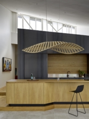 Art Box | Design: Sparks Architects | Images: Christopher Frederick Jones | Builtworks.com.au