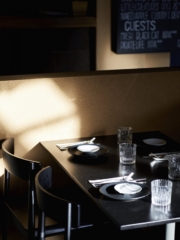 Daddy Long Legs | Design: Ohlo Studio | Images: Kristoffer Paulsen | Builtworks.com.au