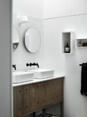 Kerford | Design: Whiting Architects | Images: Sharyn Cairns | Builtworks.com.au