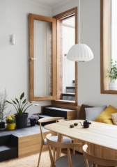 Atop A Shop | Design: Tsai Design | Images: Tess Kelly Atop A Shop | Design: Tsai Design | Images: Tess Kelly | Builtworks.com.au