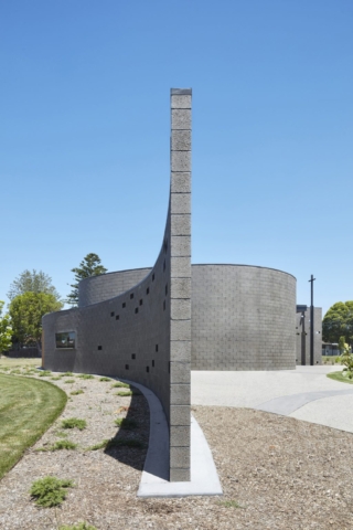 Mary's Chapel, St Joseph's College | Design: Baldasso Cortese Architects | Image: Peter Bennetts | Builtworks.com.au