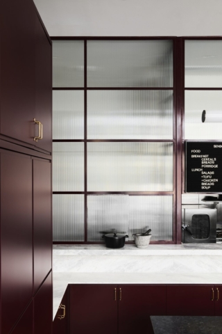 Sensory Lab | Design: Studio Esteta | Image: Sharyn Cairns Sensory Lab | Design: Studio Esteta | Image: Sharyn Cairns | Builtworks.com.au