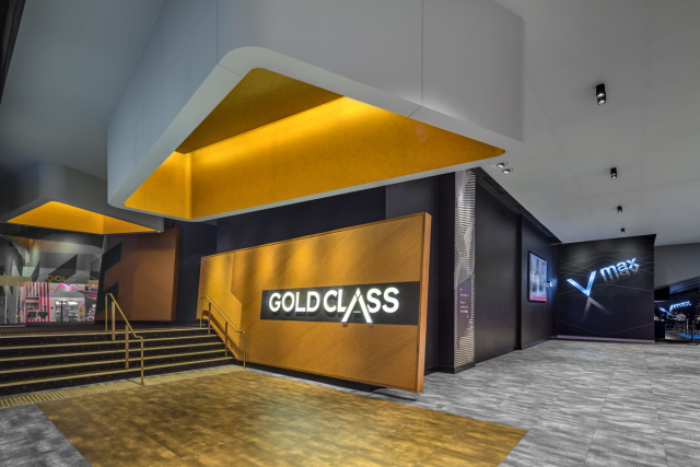 Miranda Events Cinema | Design: Indyk Architects | Image: Murray Fredericks Miranda Events Cinema | Design: Indyk Architects | Image: Murray Fredericks | Builtworks.com.au