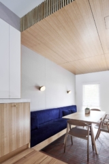 Melrose Terrace | Design: Dan Gayfer Design | Image: Dean Bradley Melrose Terrace | Design: Dan Gayfer Design | Image: Dean Bradley | Builtworks.com.au