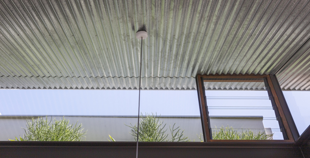 Oye Mi Canto House | Design: CplusC Architectural Workshop | Image: Murray Fredericks | Builtworks.com.au