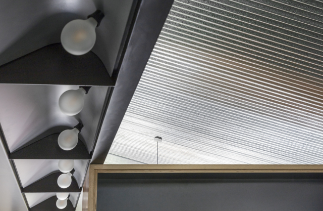 Oye Mi Canto House | Design: CplusC Architectural Workshop | Image: Murray Fredericks | Builtworks.com.au