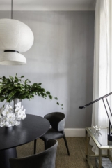 Daylesford Studio | Design: Chelsea Hing | Image: Rhiannon Taylor Daylesford Studio | Design: Chelsea Hing | Image: Rhiannon Taylor | Builtworks.com.au