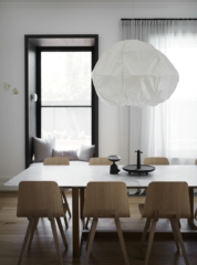 Normanby | Design: Whiting Architects | Images: Sharyn Cairns | Builtworks.com.au