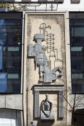 260 Queen Street | Design: Blight Rayner Architecture | Image: Christopher Frederick Jones | Builtworks.com.au