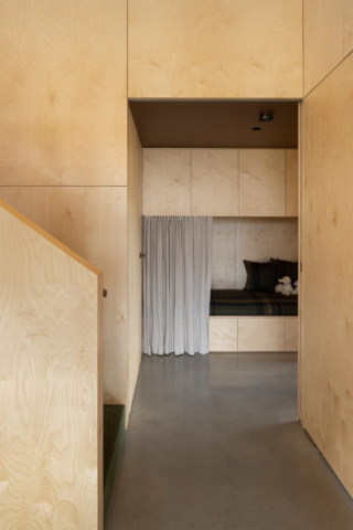 Coopworth | Design: FMD Architects | Image: Dianna Snape | Builtworks.com.au