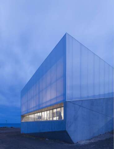 Burnie Makers Workshop | Design: Terroir | Image: Brett Boardman | Builtworks.com.au