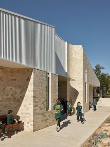 Monbulk Primary School 