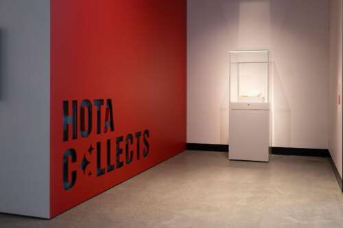 HOTA (Home of the Arts)