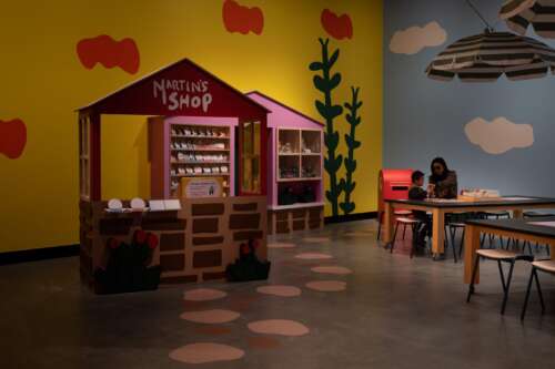 HOTA (Home of the Arts)